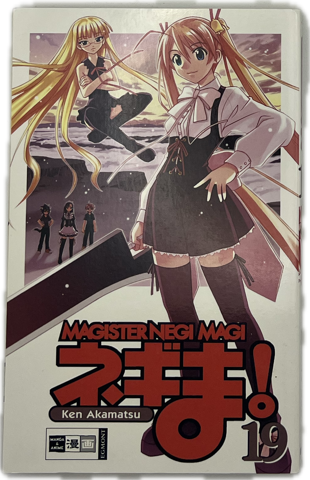 Magister Negi Magi 19