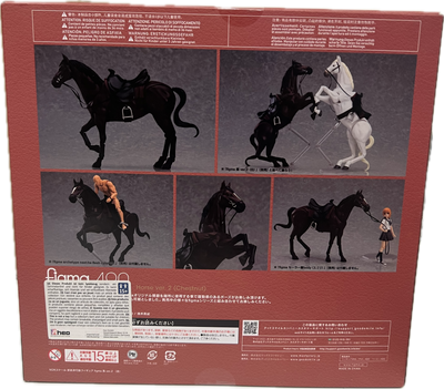 Figma Horse Ver. 2 - Chestnut