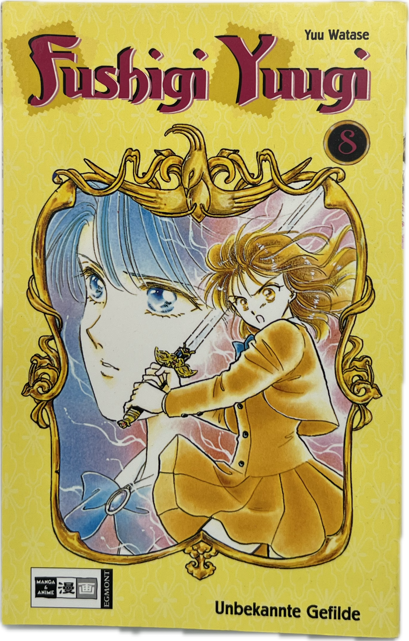 Fushigi Yuugi 8