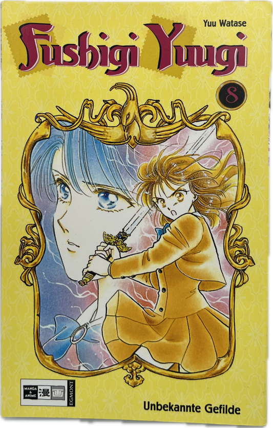 Fushigi Yuugi 8