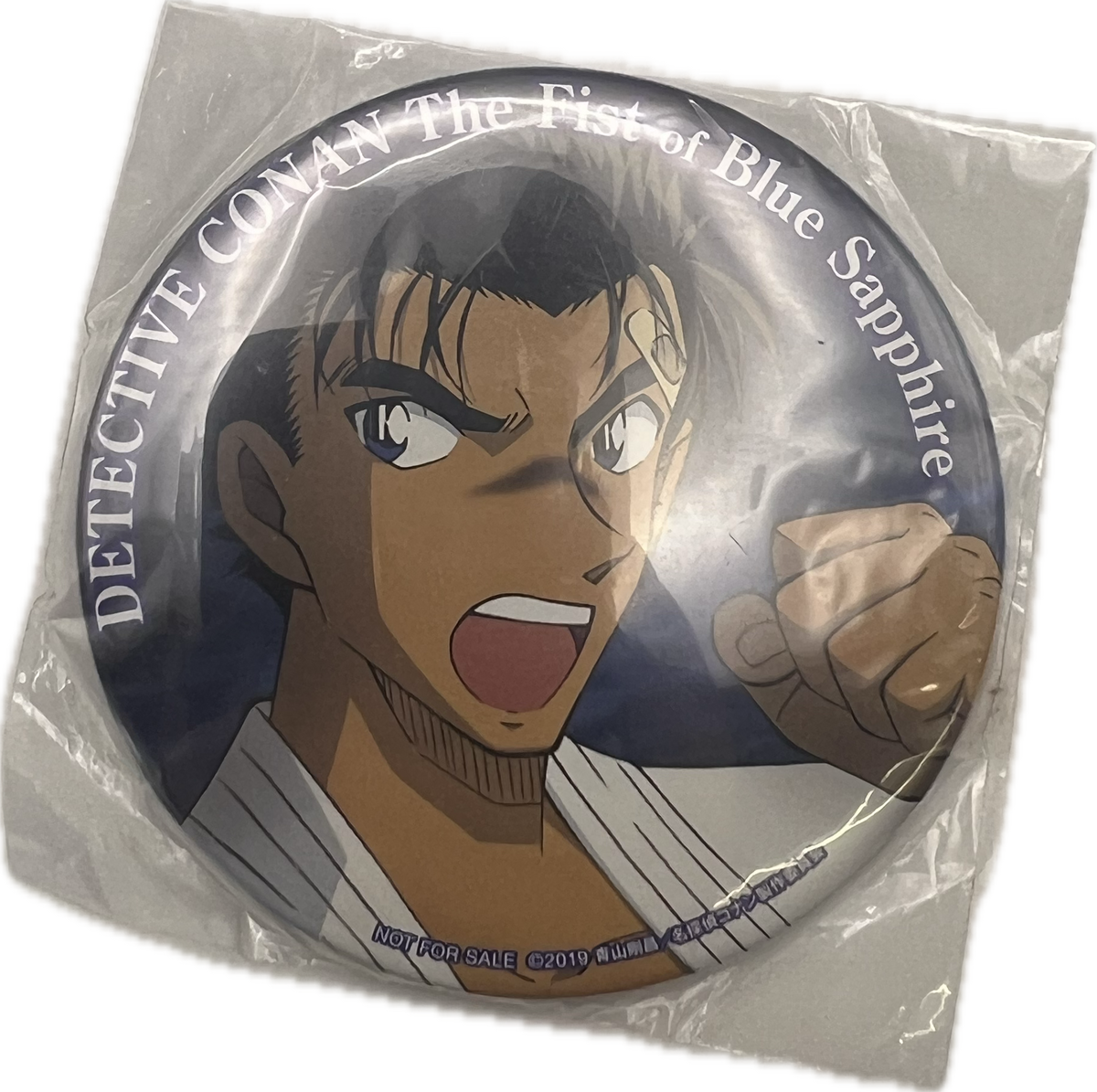 Makoto Kyogoku Button