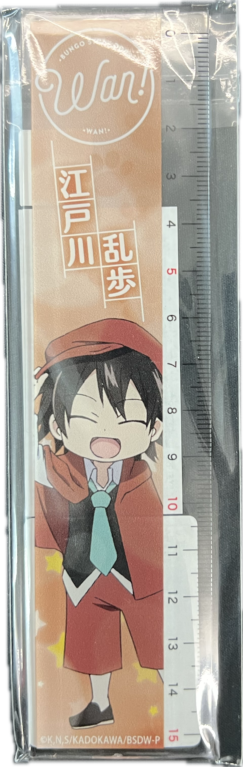 Bungo Stray Dogs Lineal