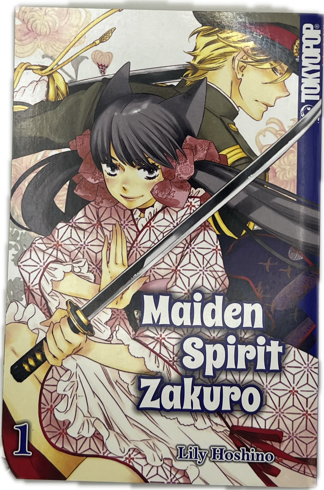 Maiden Spirit Zakuro 04