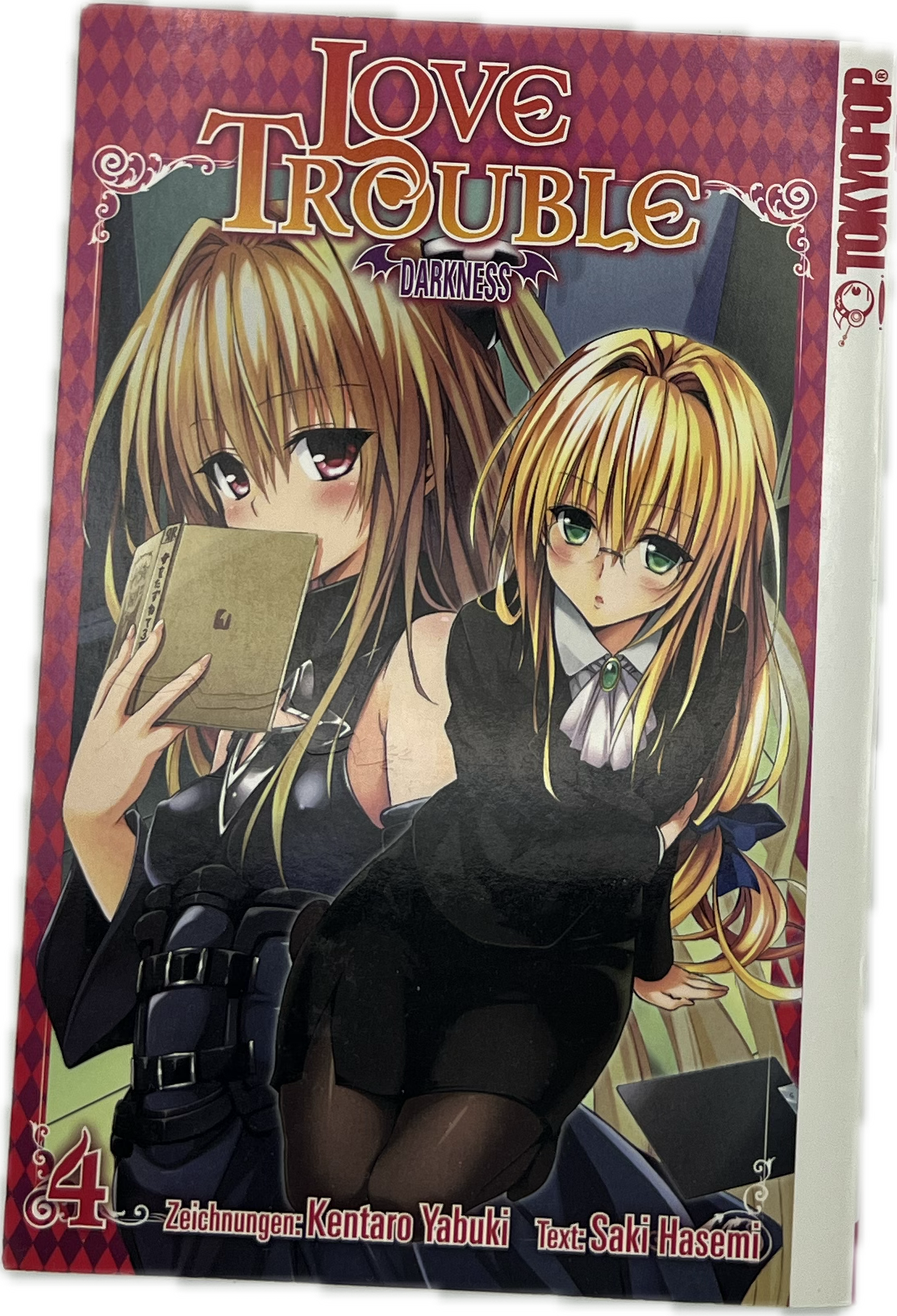 Love Trouble Darkness 04