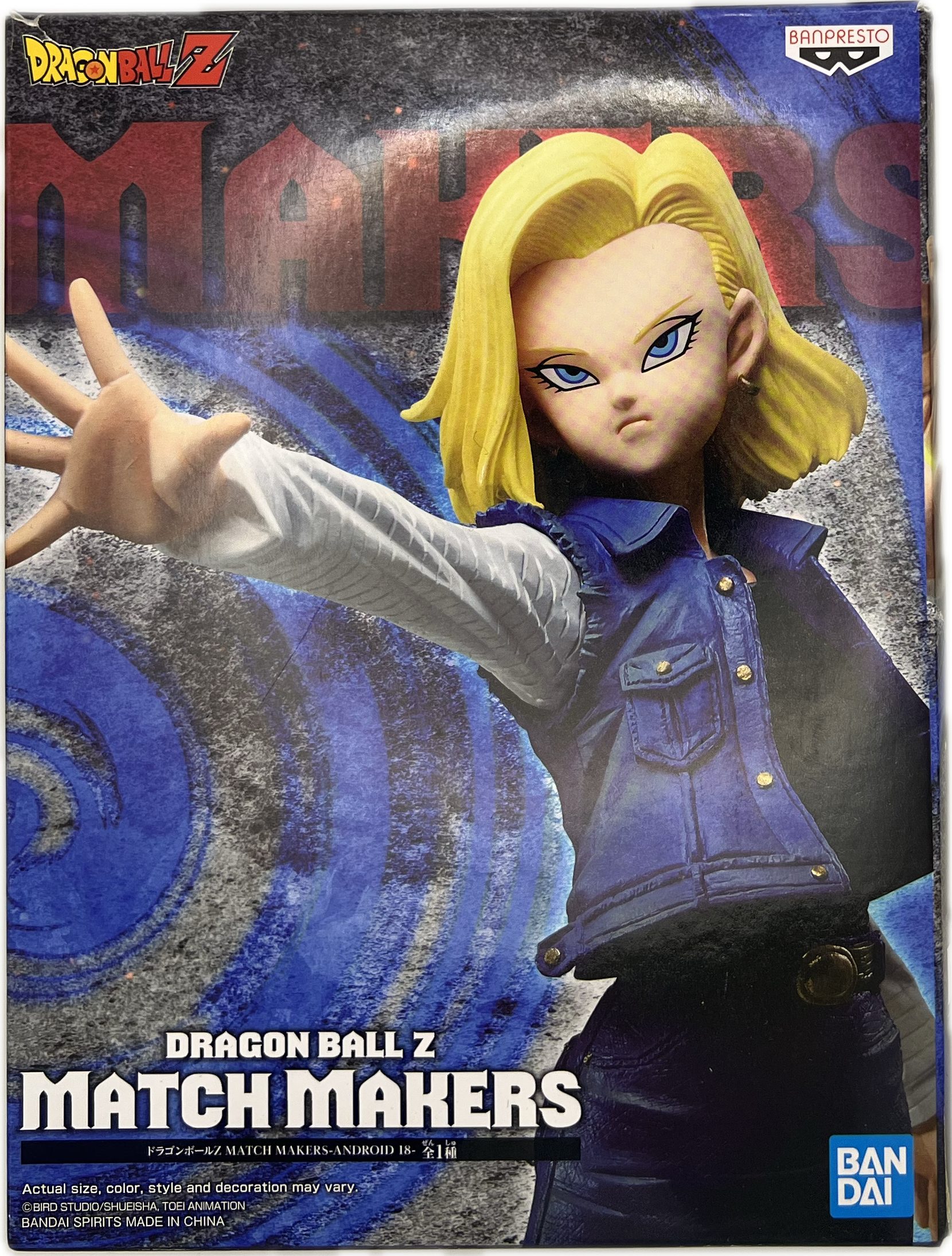 Android 18 Figur