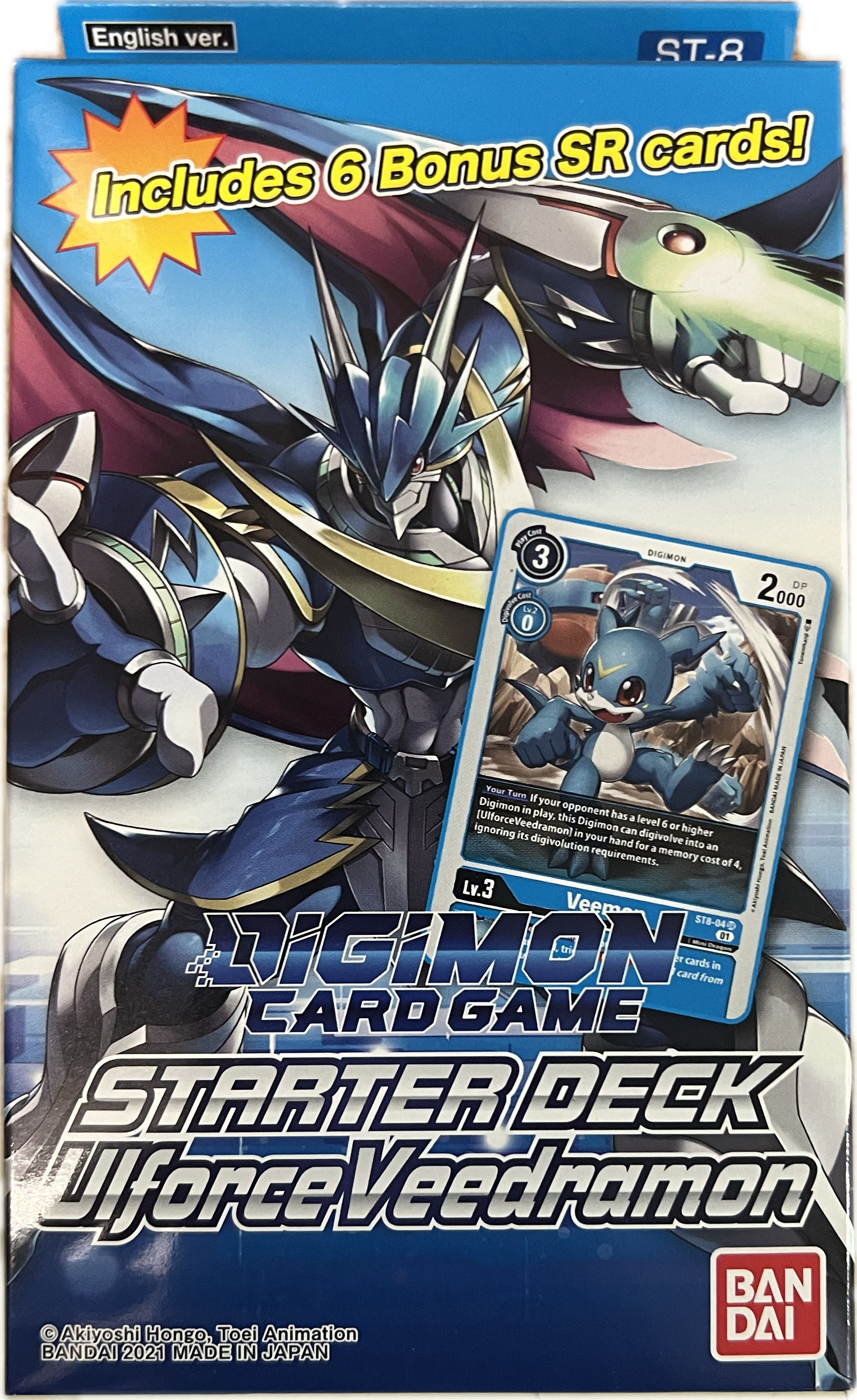 Digimon Card Game Starter Deck – UlforceVeedramon (ST-8) Englisch