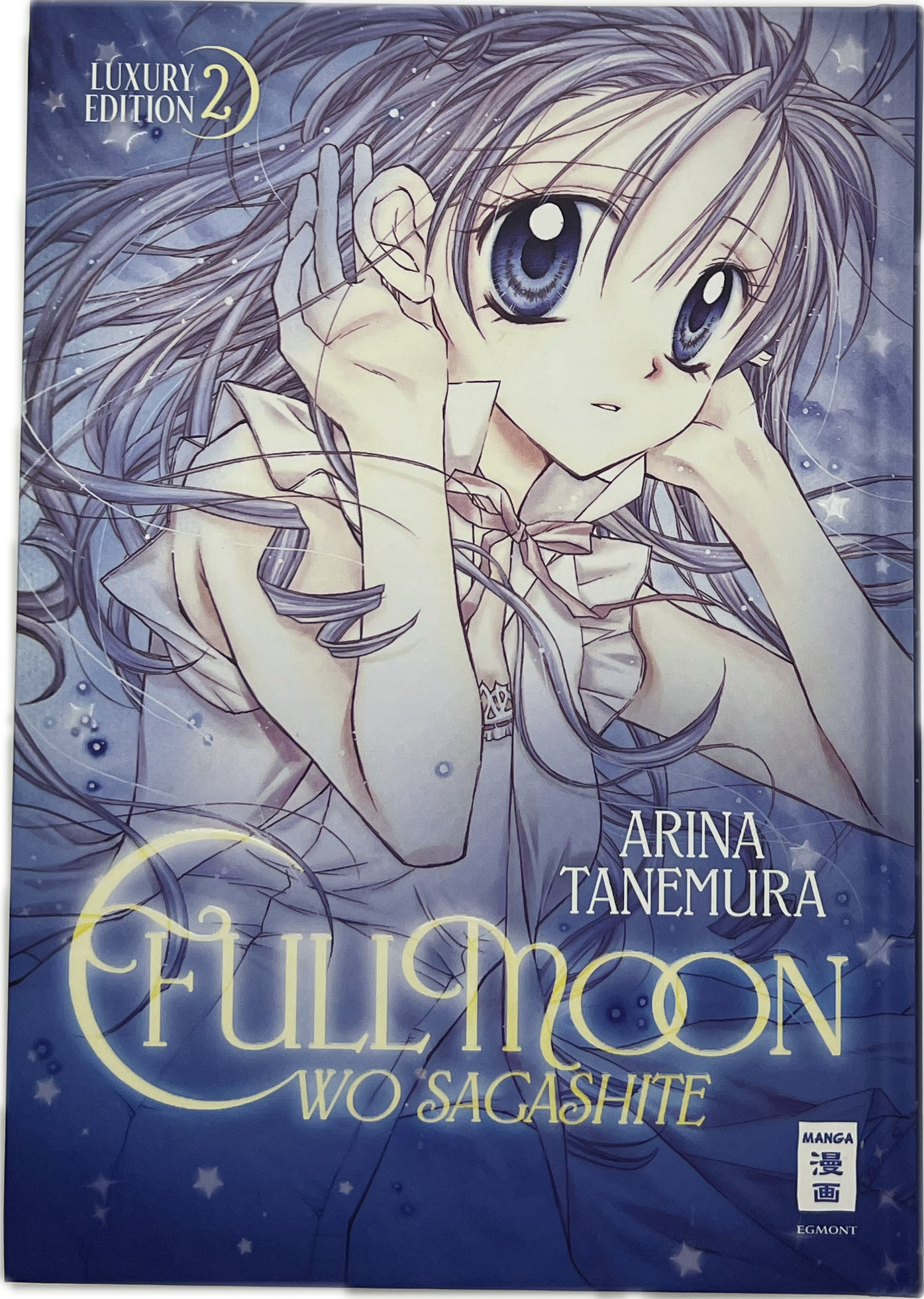 Fullmoon wo sagashita 02 Luxury Edition