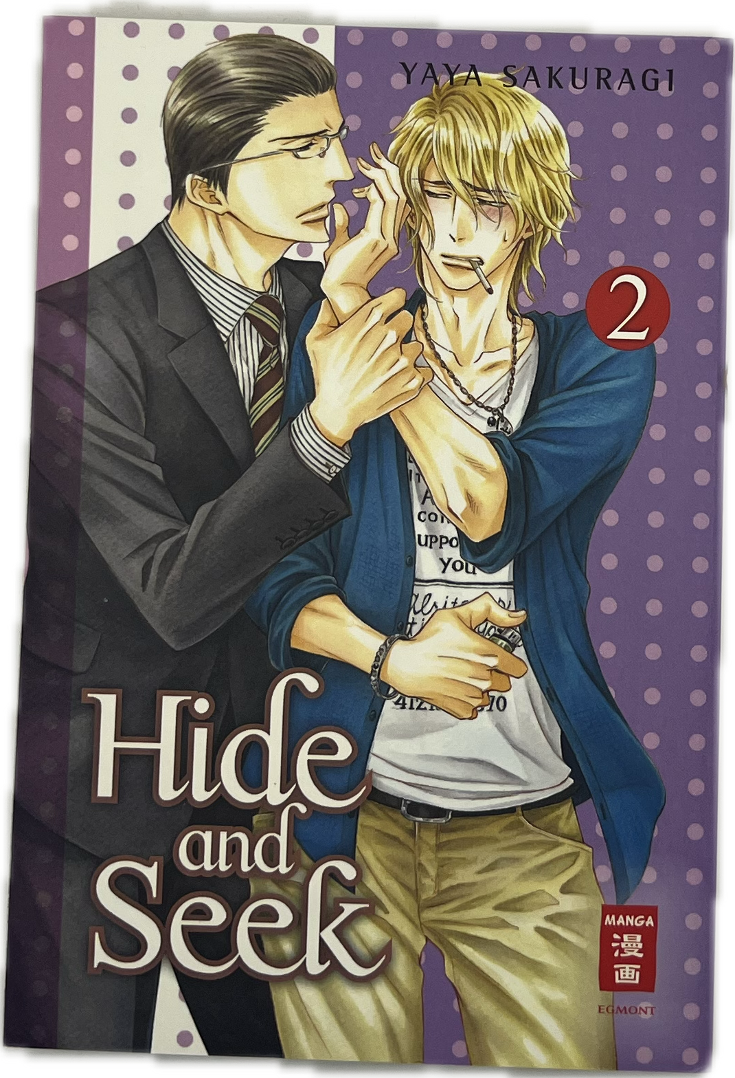 Hide and Seek 02