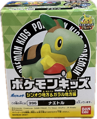Pokemon Moncolle Mini-Figur