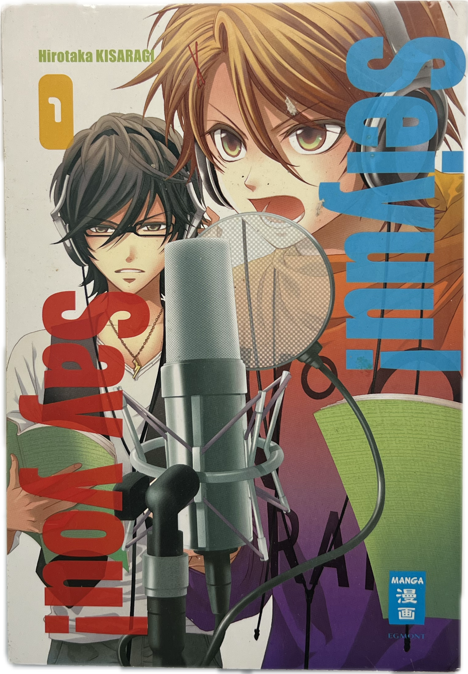Seiyuu! Say you! 01