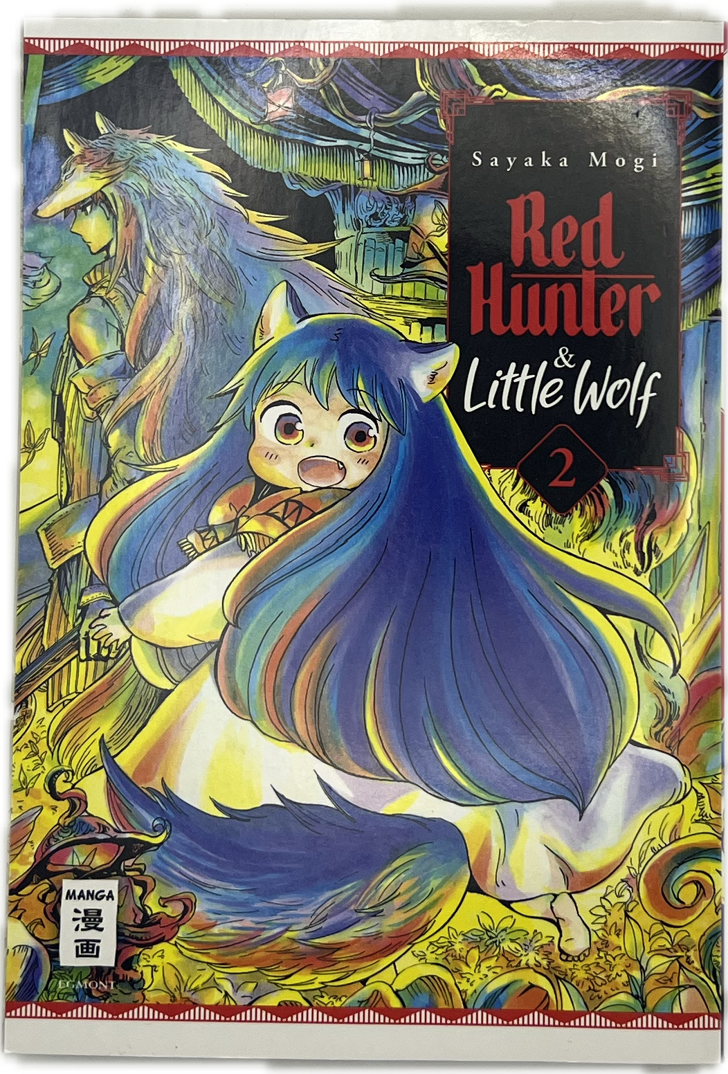 Red Hunter & Little Wolf 02