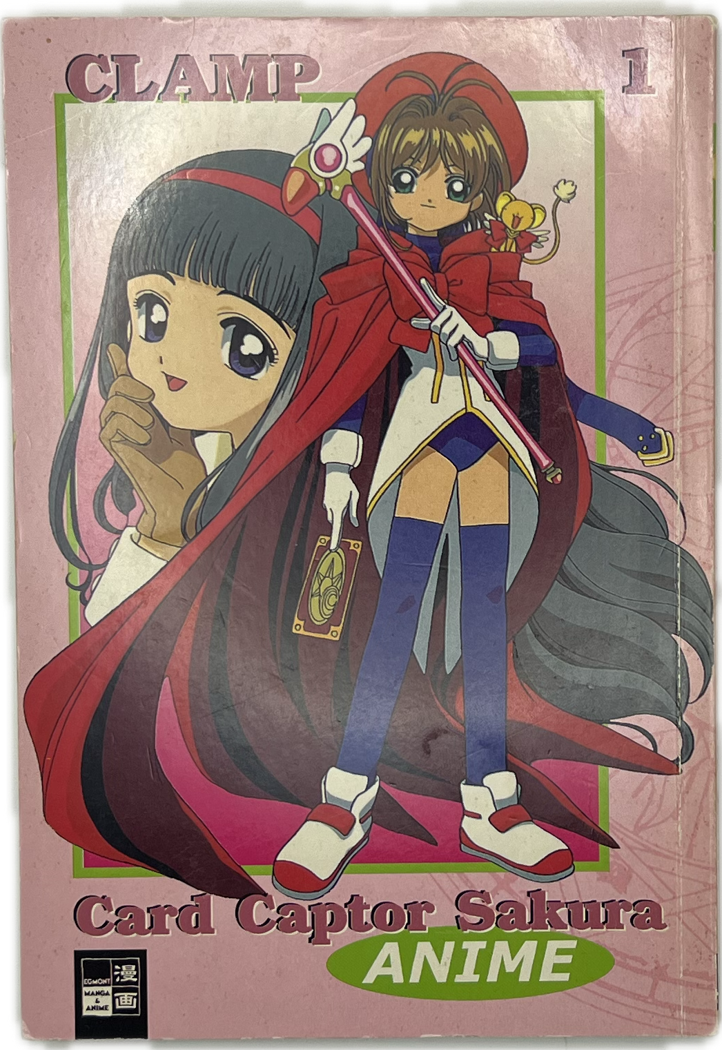 Card Captor Sakura Anime 01 | Manayga
