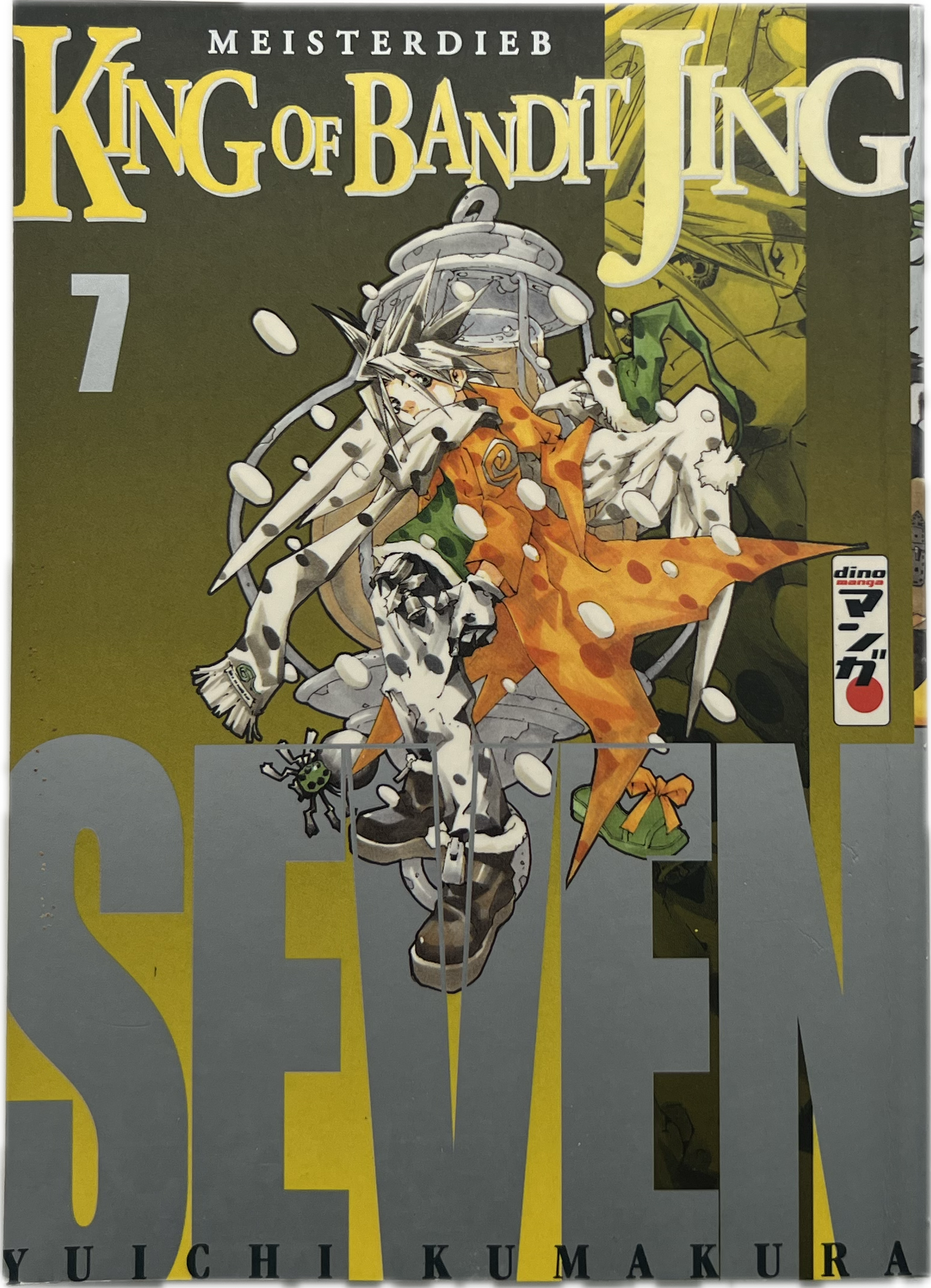 King of Bandit Jing 07