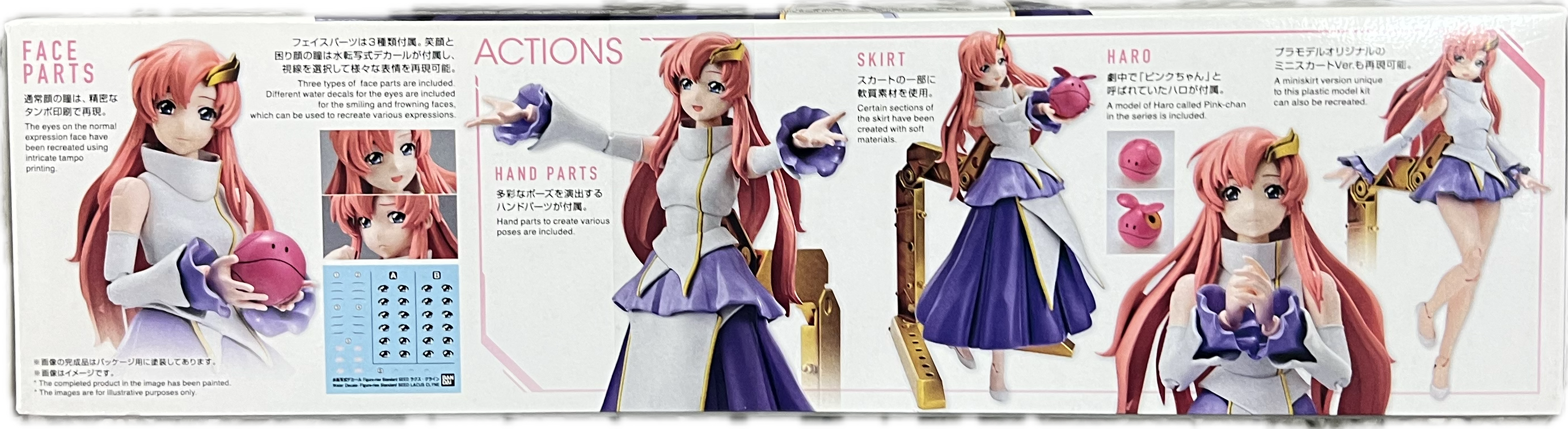Lacus Clyne Bauset