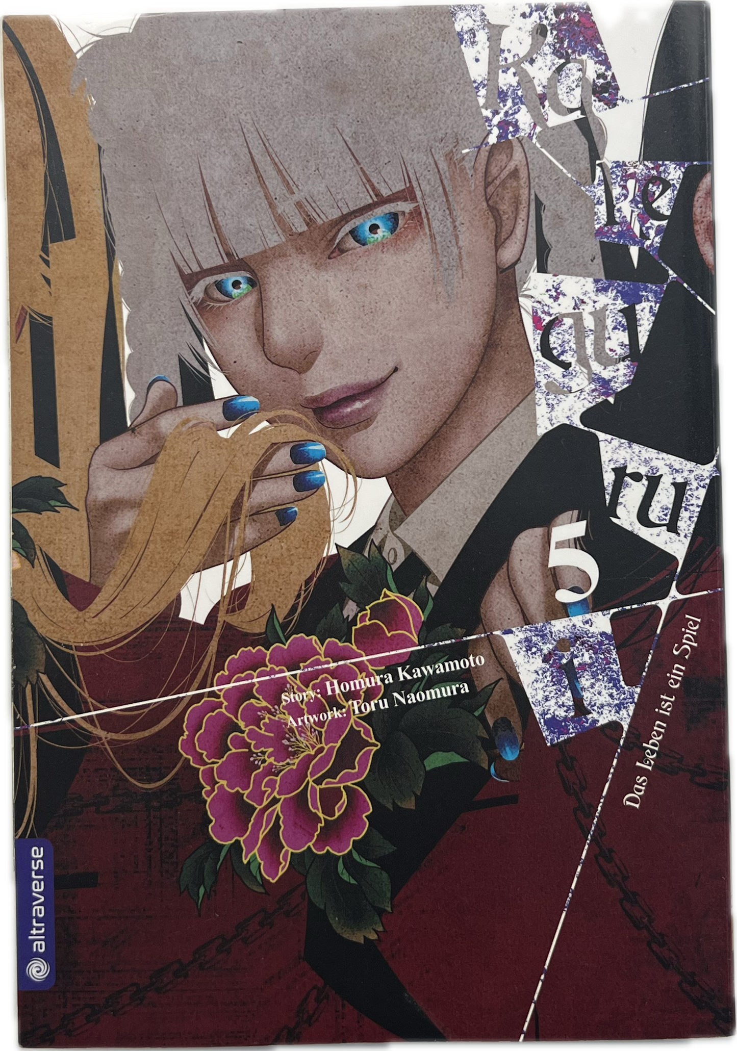 Kakegurui Das Leben ist ein Spiel 05