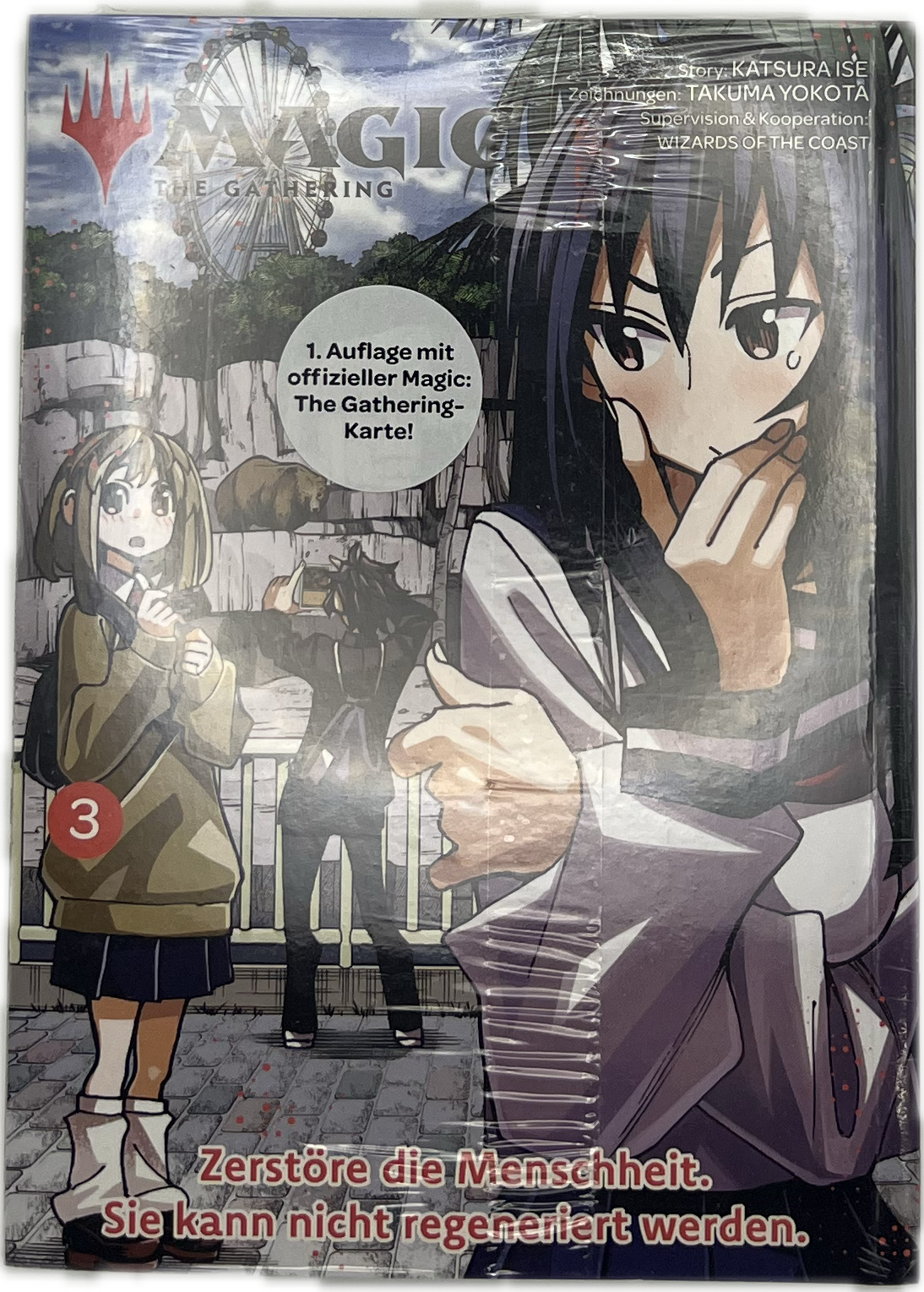 Magic: The Gathering 03