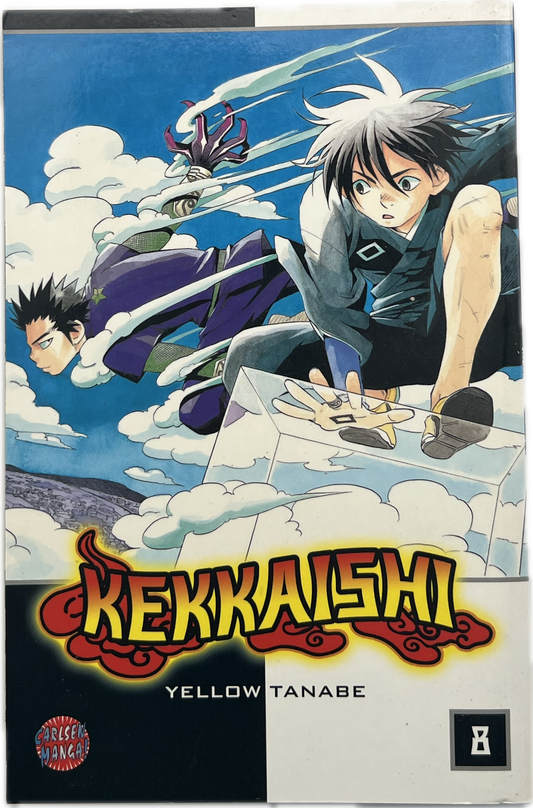 Kekkaishi 08