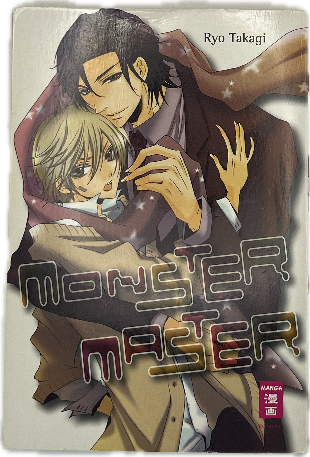 Monster Master