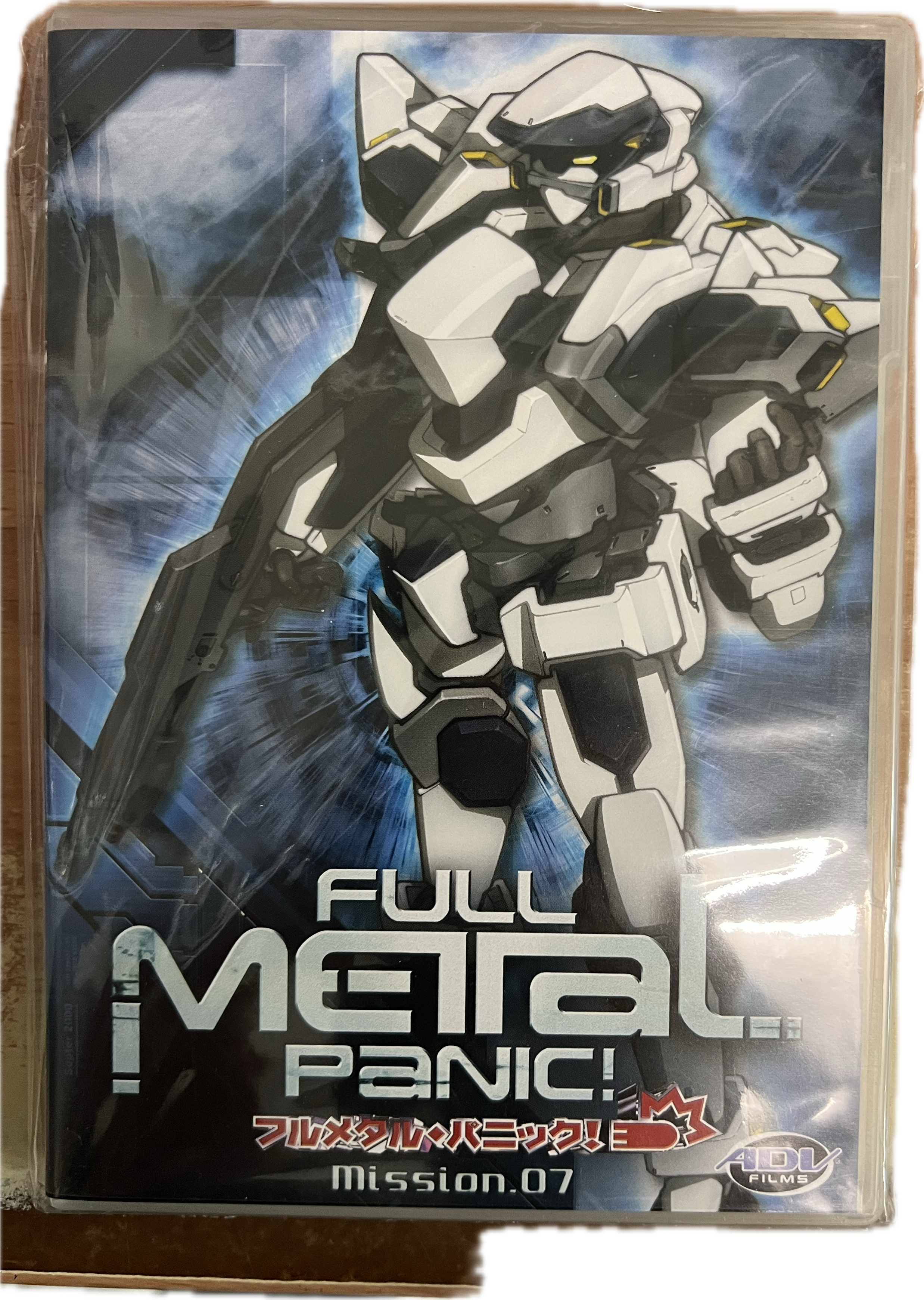 Full Metal Panic 07 DVD