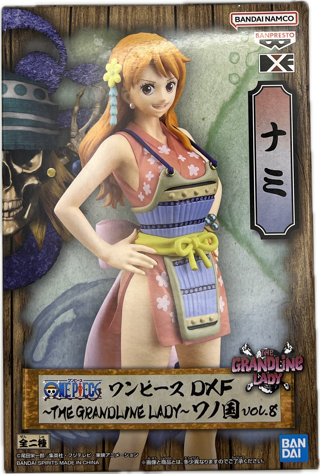 Nami Figur