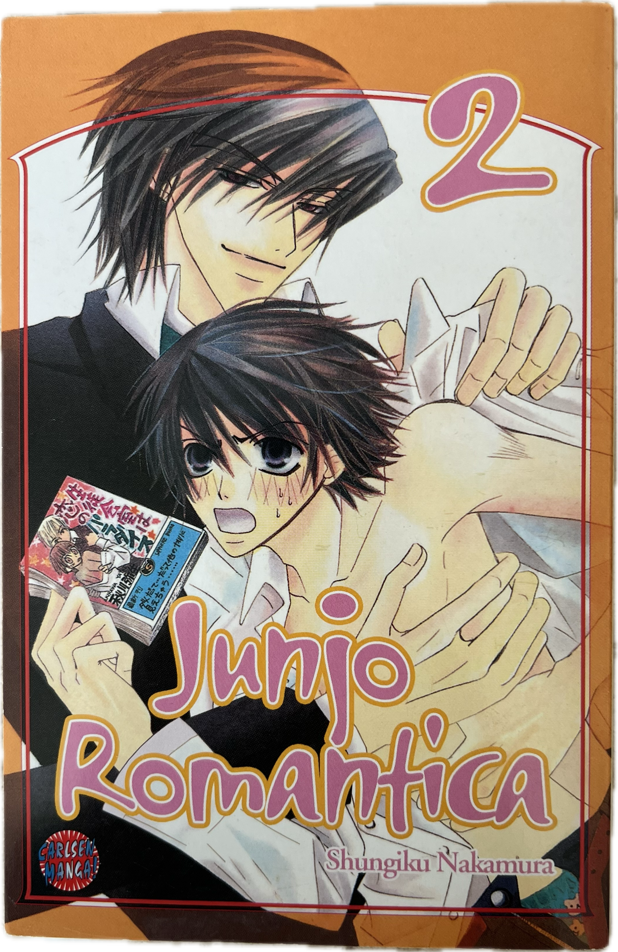 Junjo Romantica 02