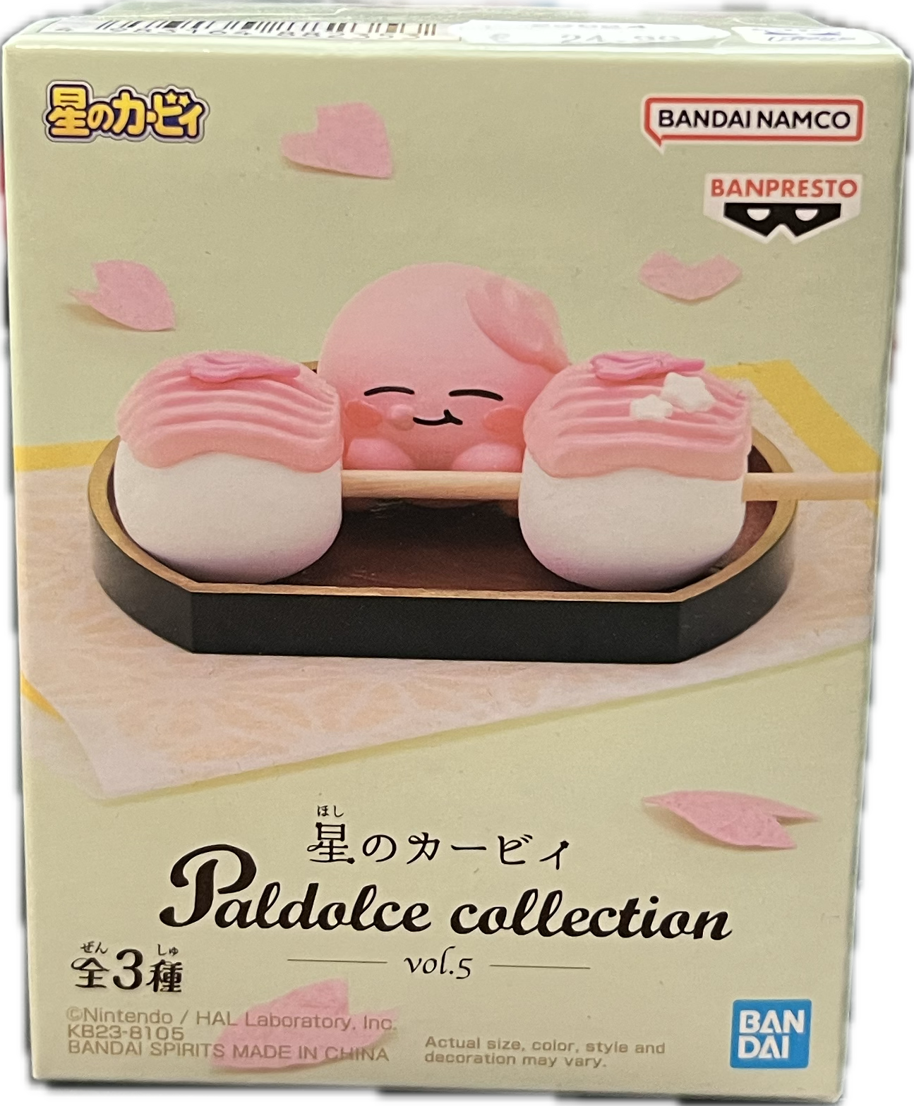 Kirby Paldolce Collection Vol. 5 Figur