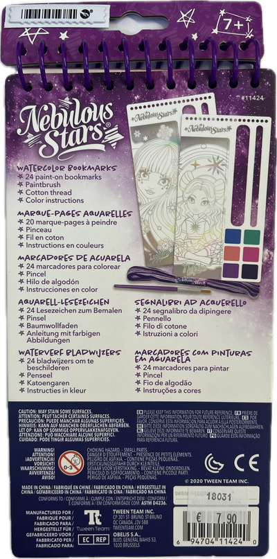 Nebulous Stars – Watercolor Bookmarks