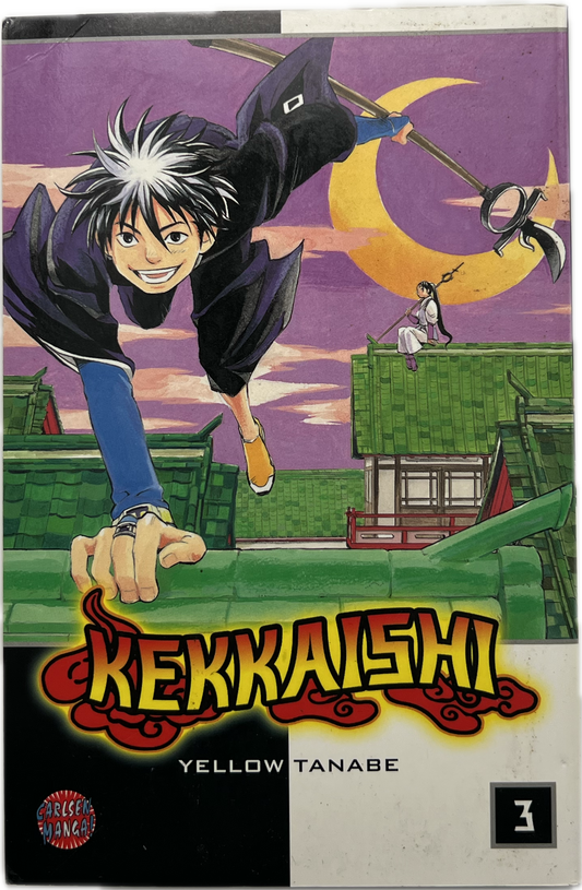 Kekkaishi 03