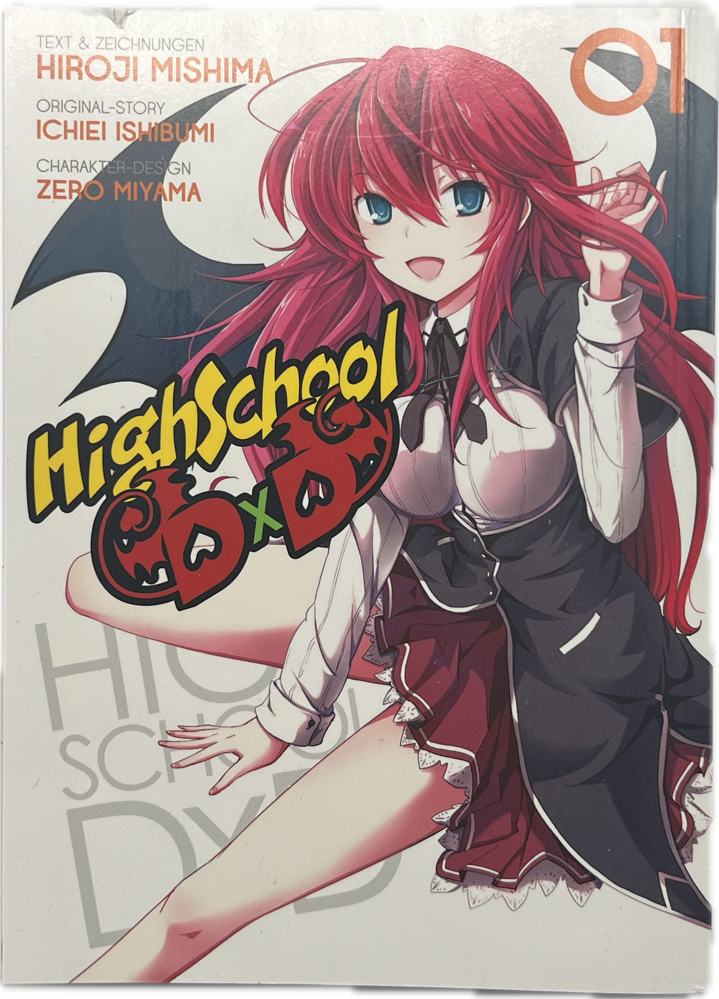 Highschool DxD 1