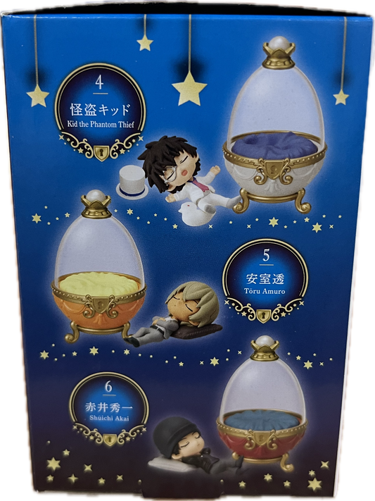 Detektiv Conan Dreaming Egg Blind Box