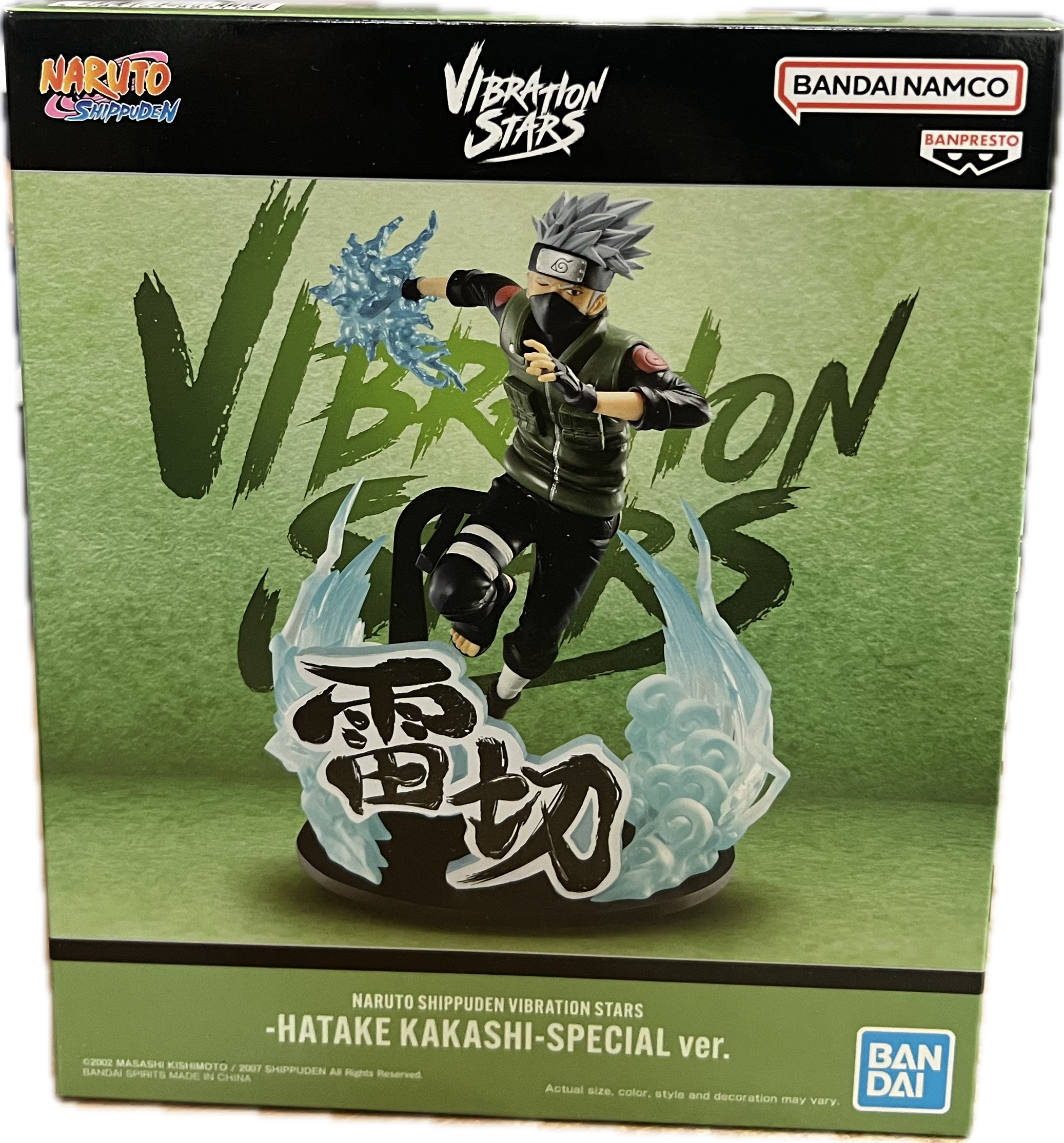 Kakashi Hatake Figur