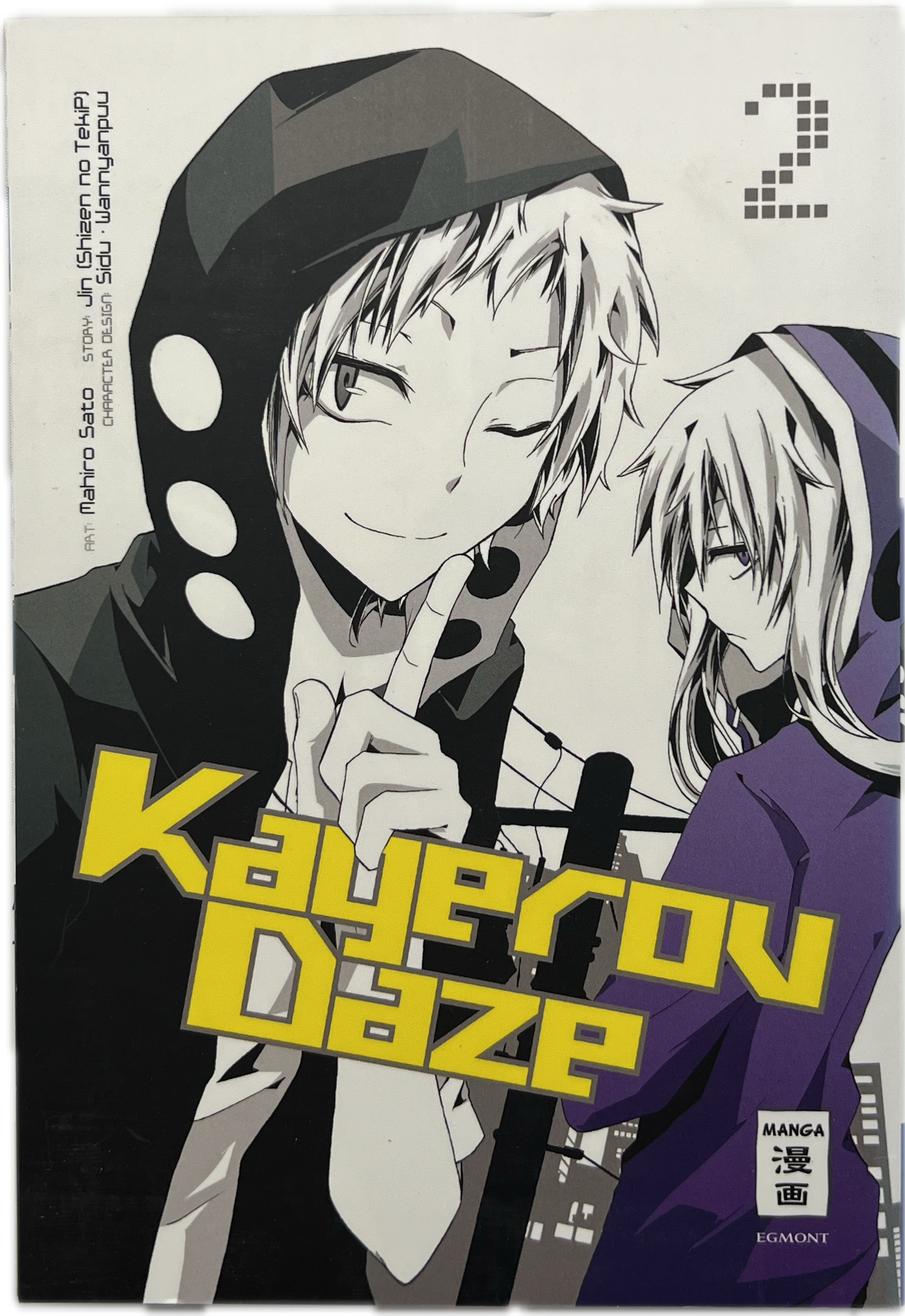 Kagerou Daze 2