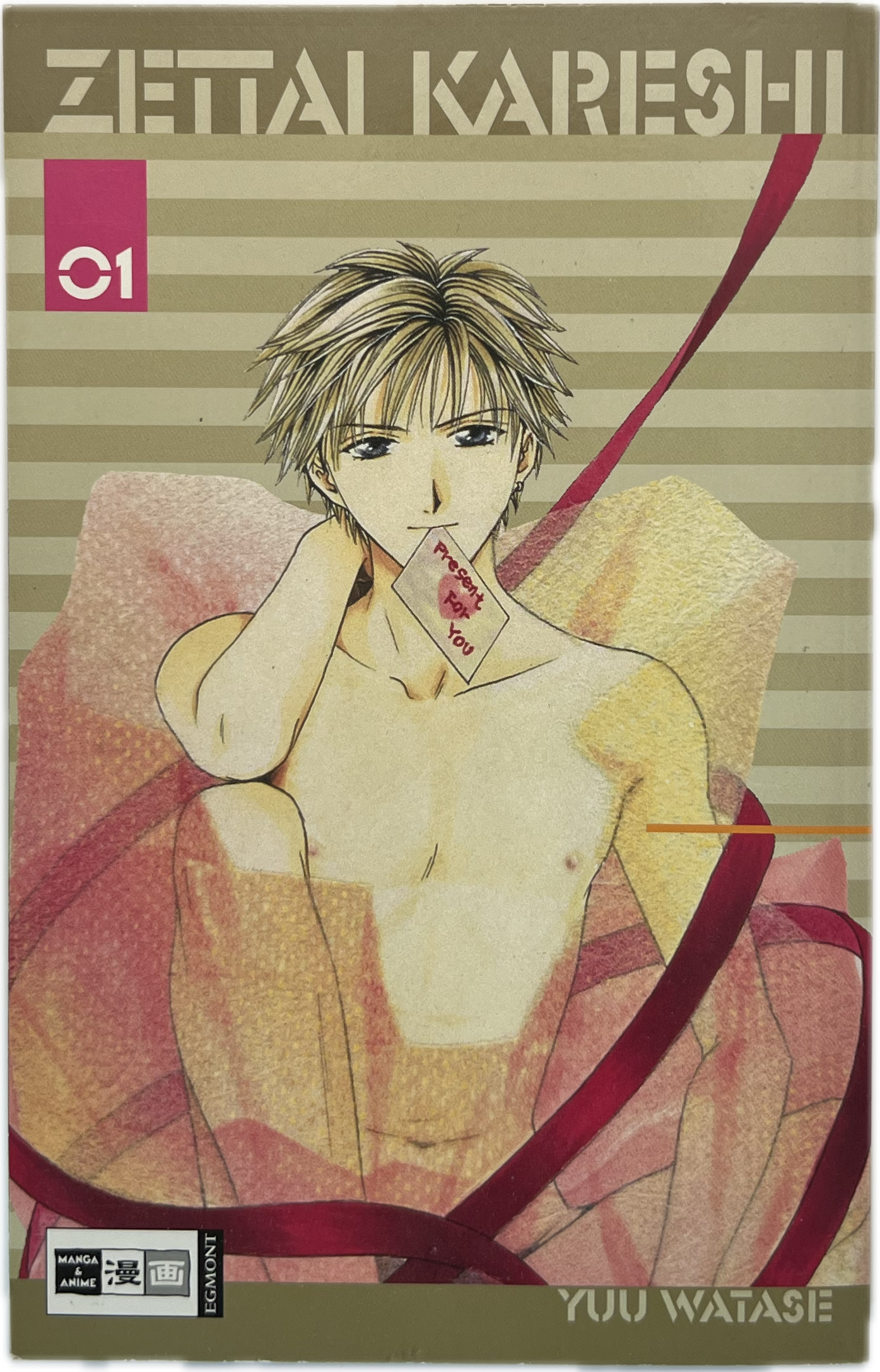 Zettai Kareshi 01