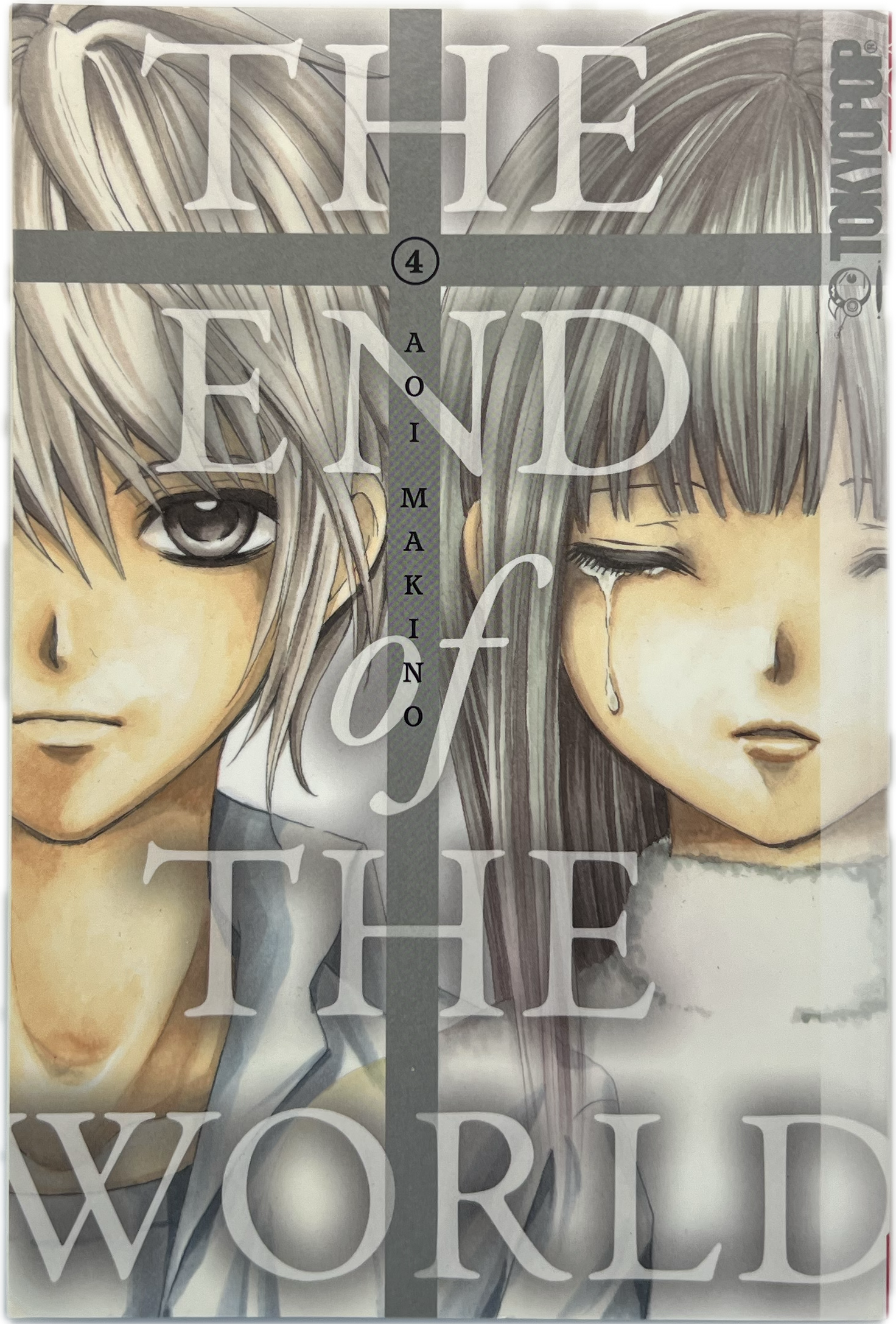 The End of the World 04