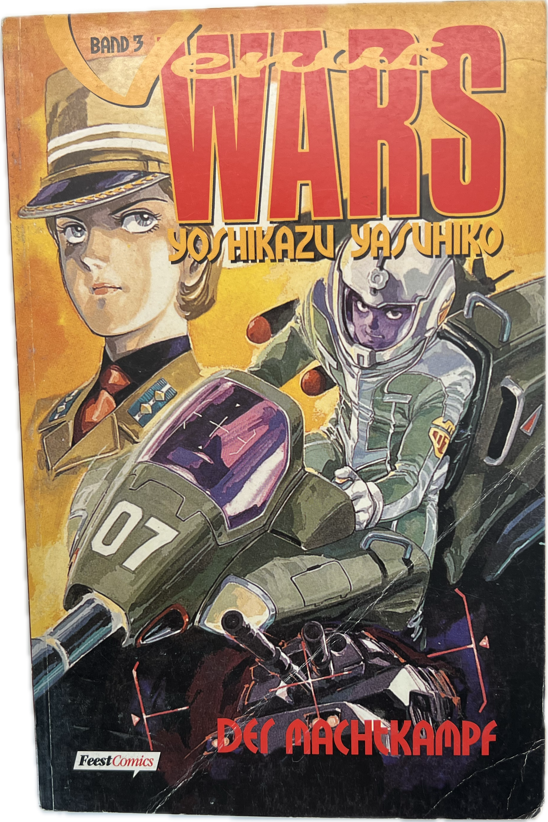 Venus Wars - der Machtkampf 03