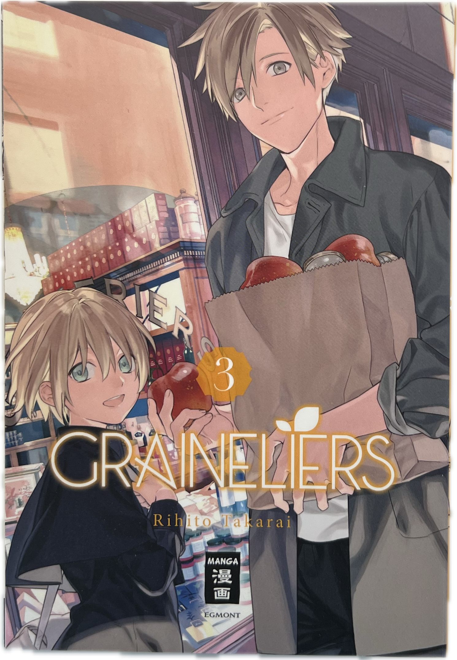 Graineliers 03