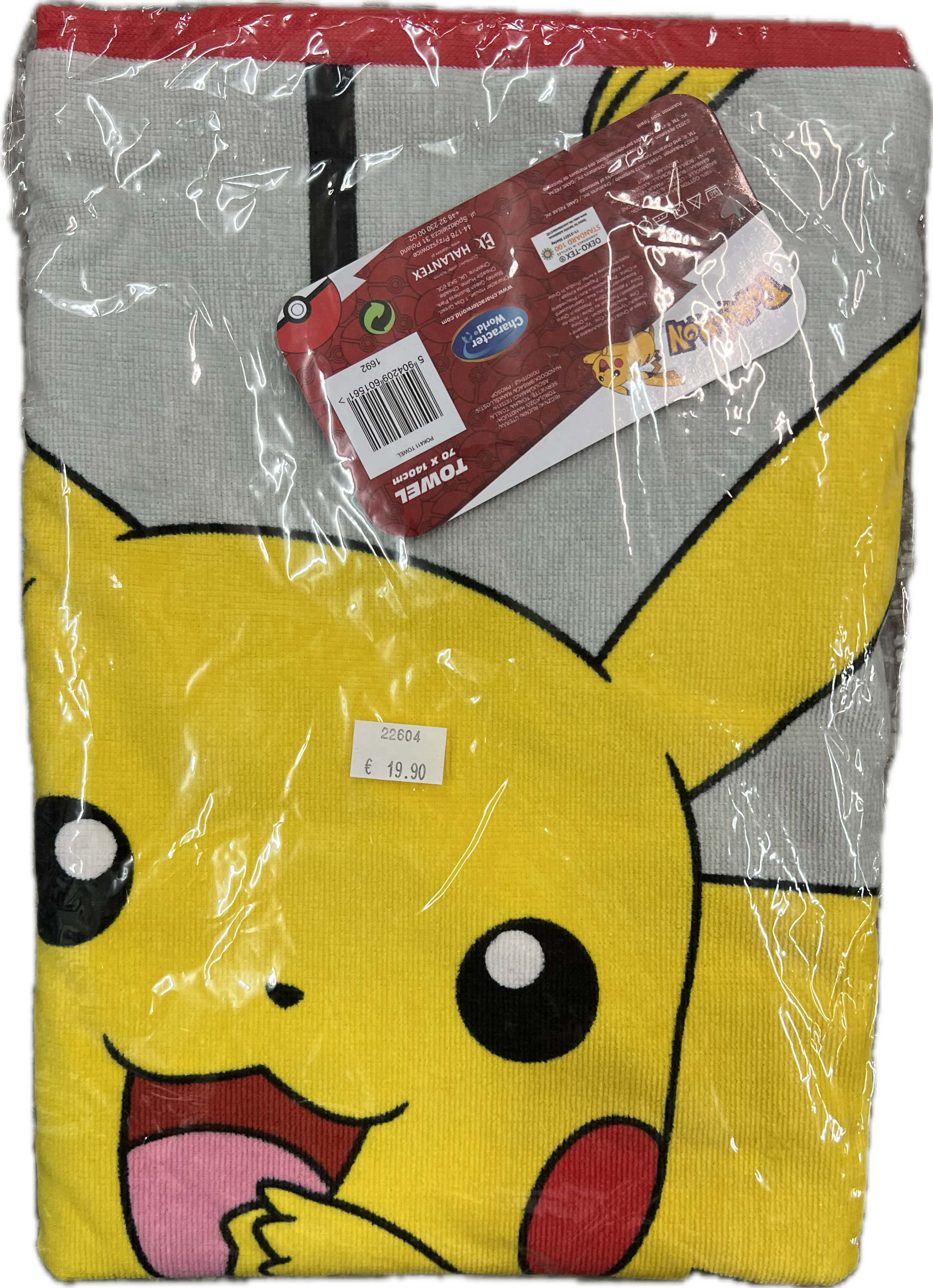 Pokemon Badetuch 70 x 140cm