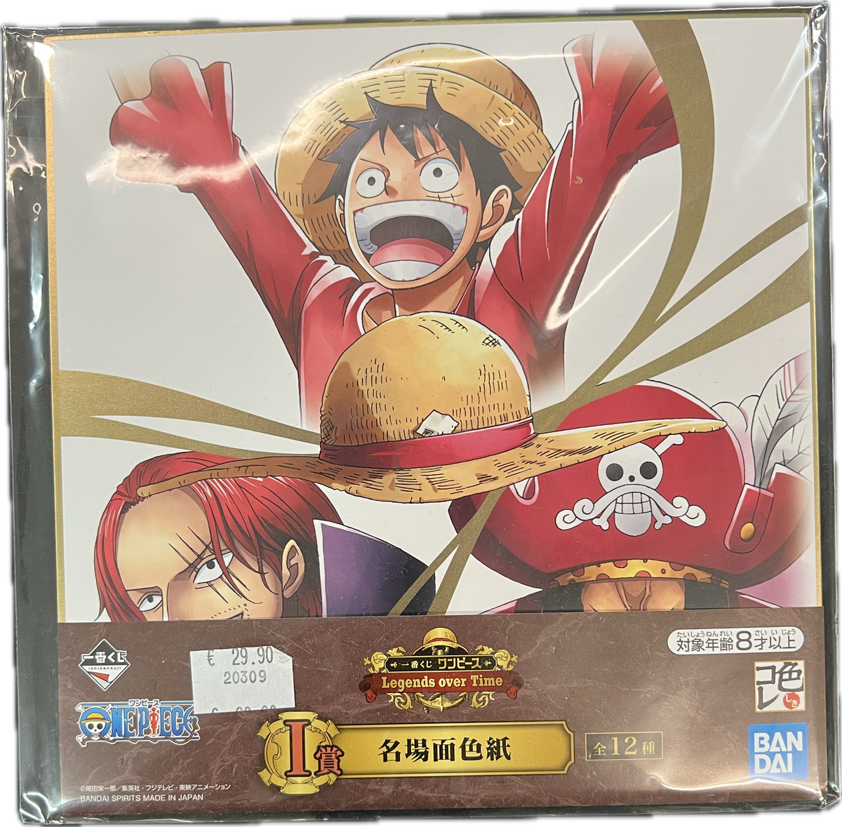 One Piece – Ichiban Kuji Legends over Time Shikishi Art Board – Luffy, Shanks & Roger