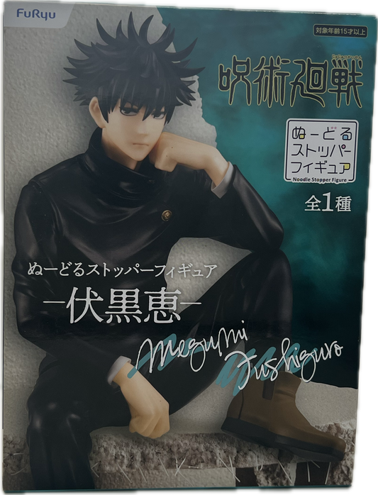 Megumi Fushiguro Noodle Stopper Figur