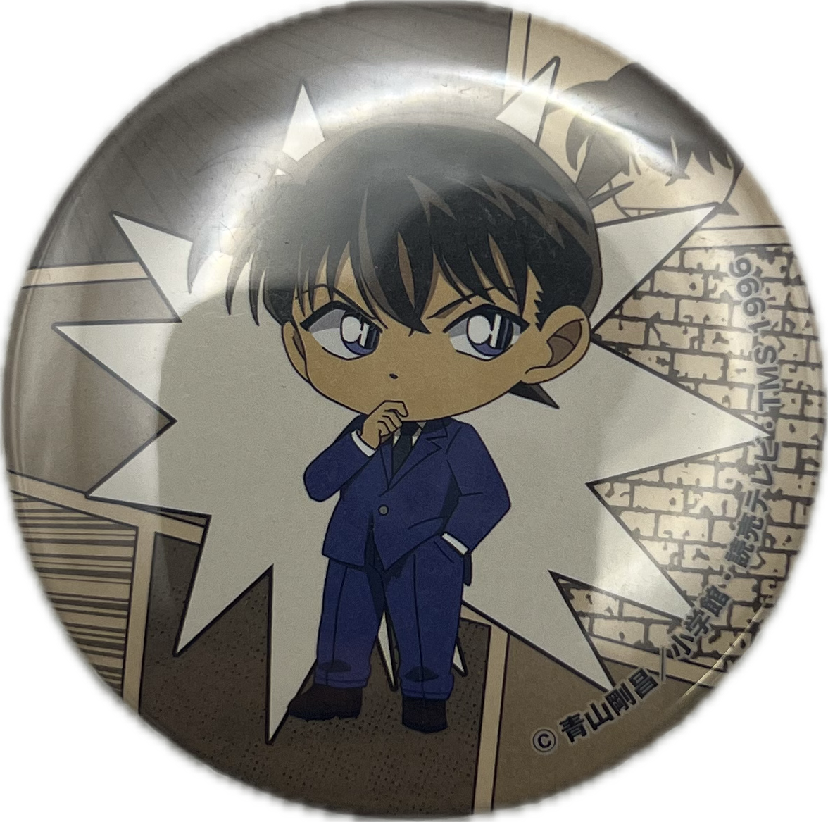 Shinichi Kudo Button