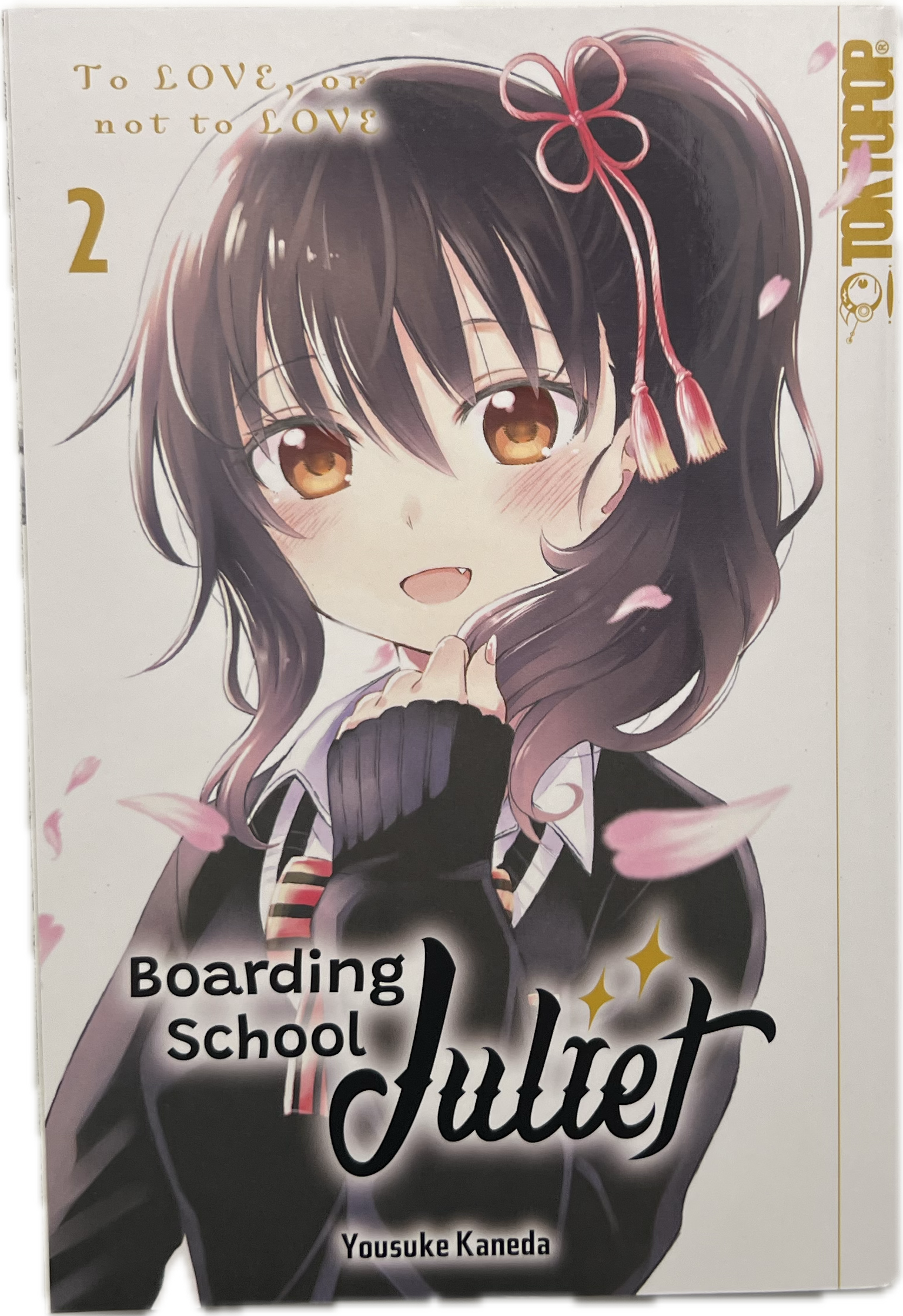 Boarding School Juliet 02
