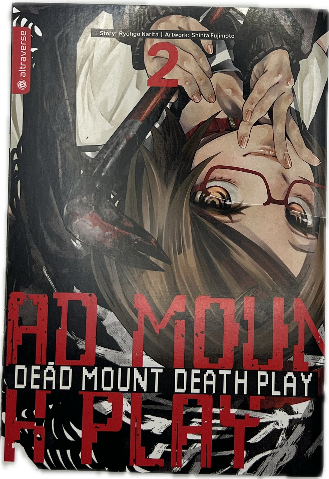 Dead Mount Death Play 02
