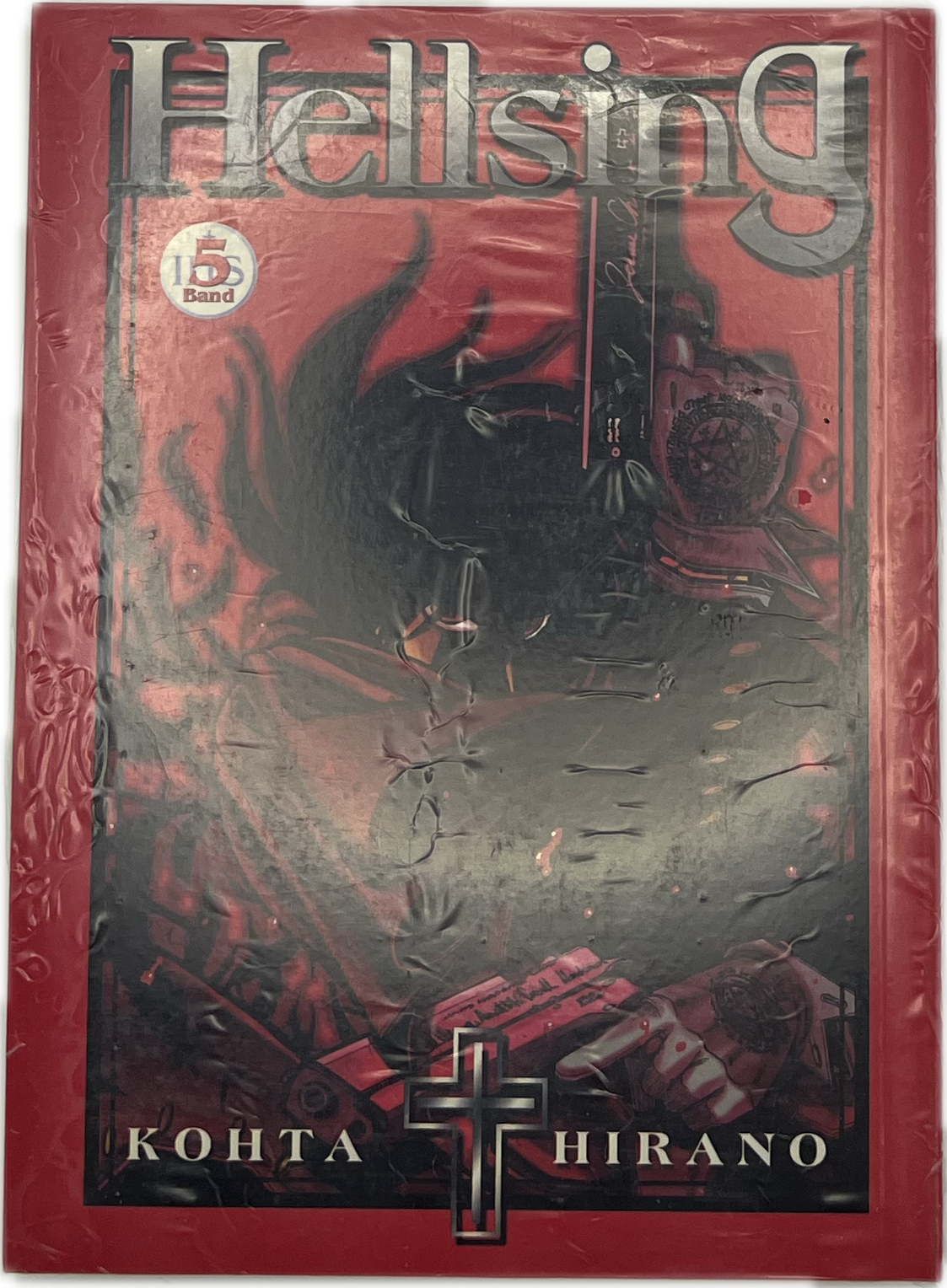 Hellsing 05 Old Edition