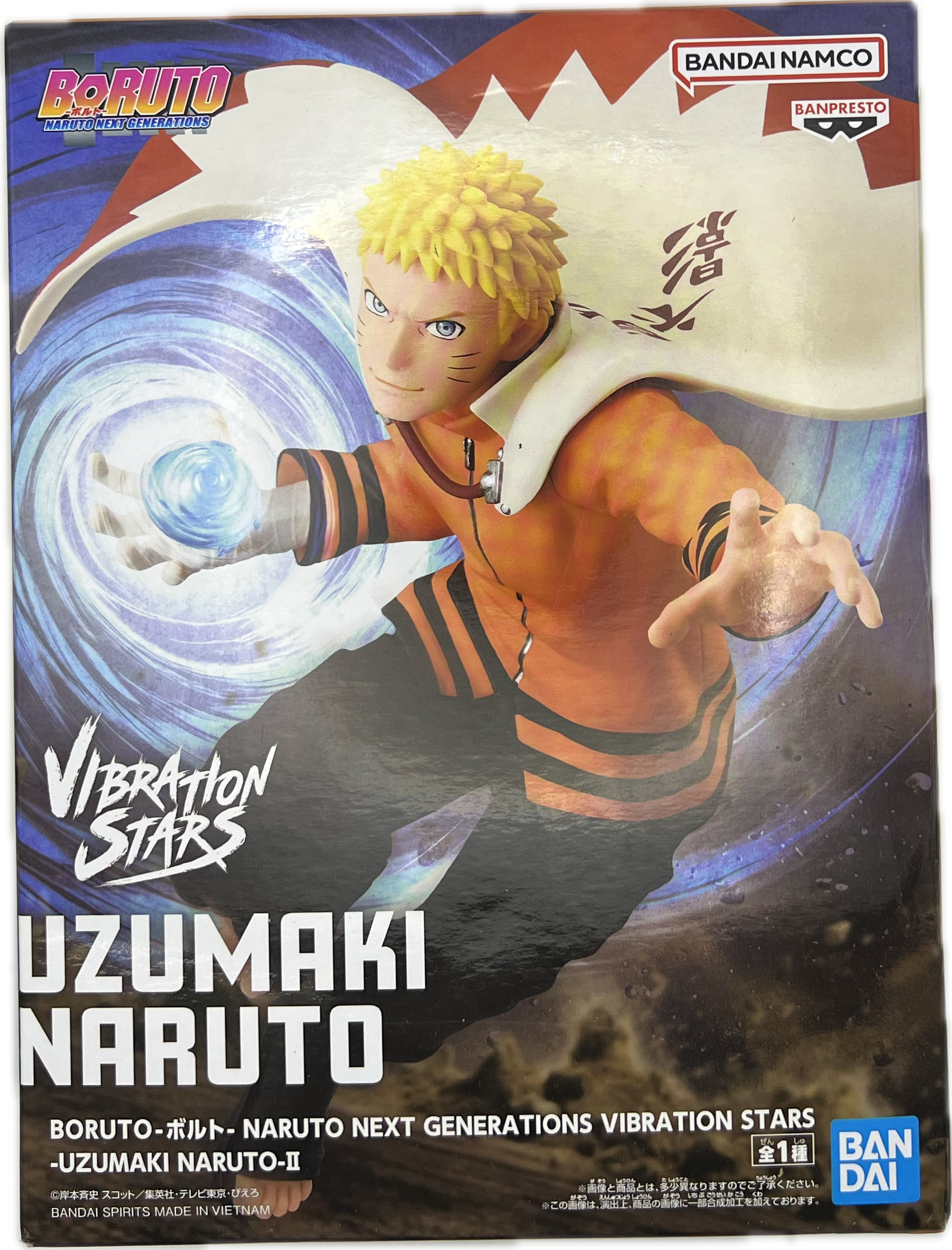 Naruto Uzumaki Figur