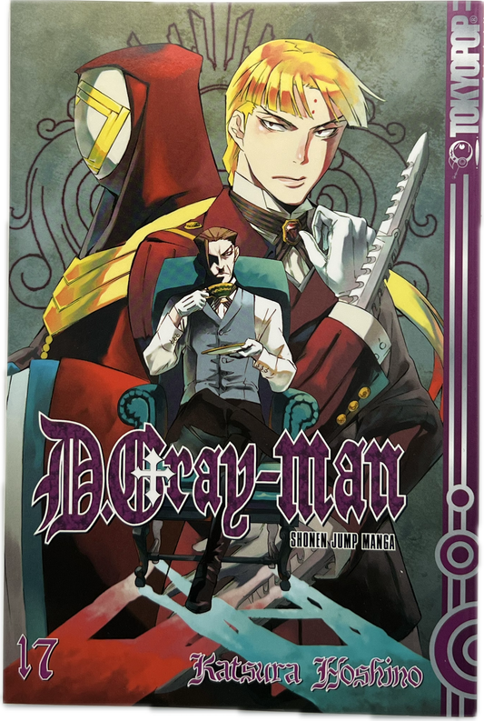 D.Gray-Man 17-Manayga