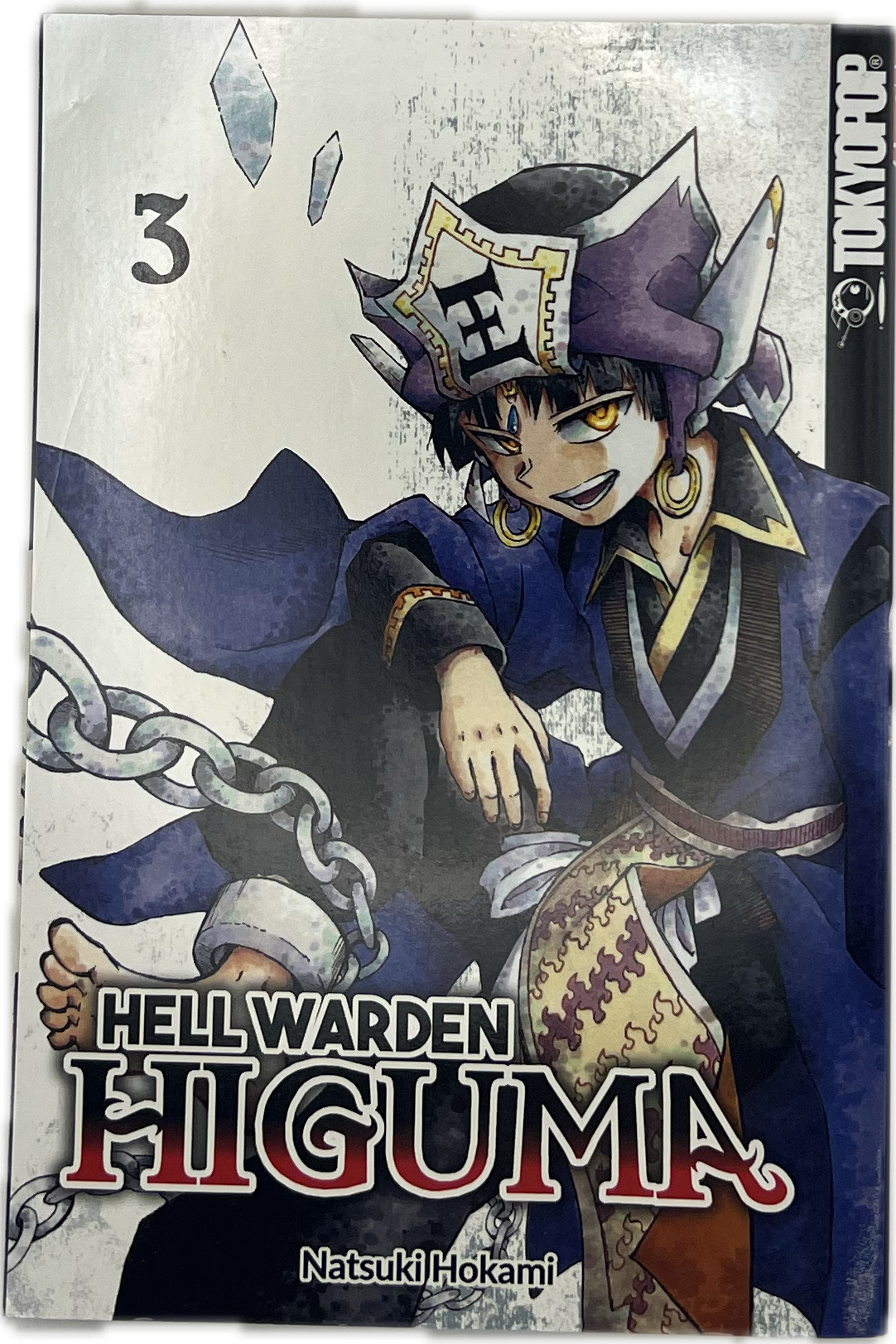 Hellwarden Higuma 03