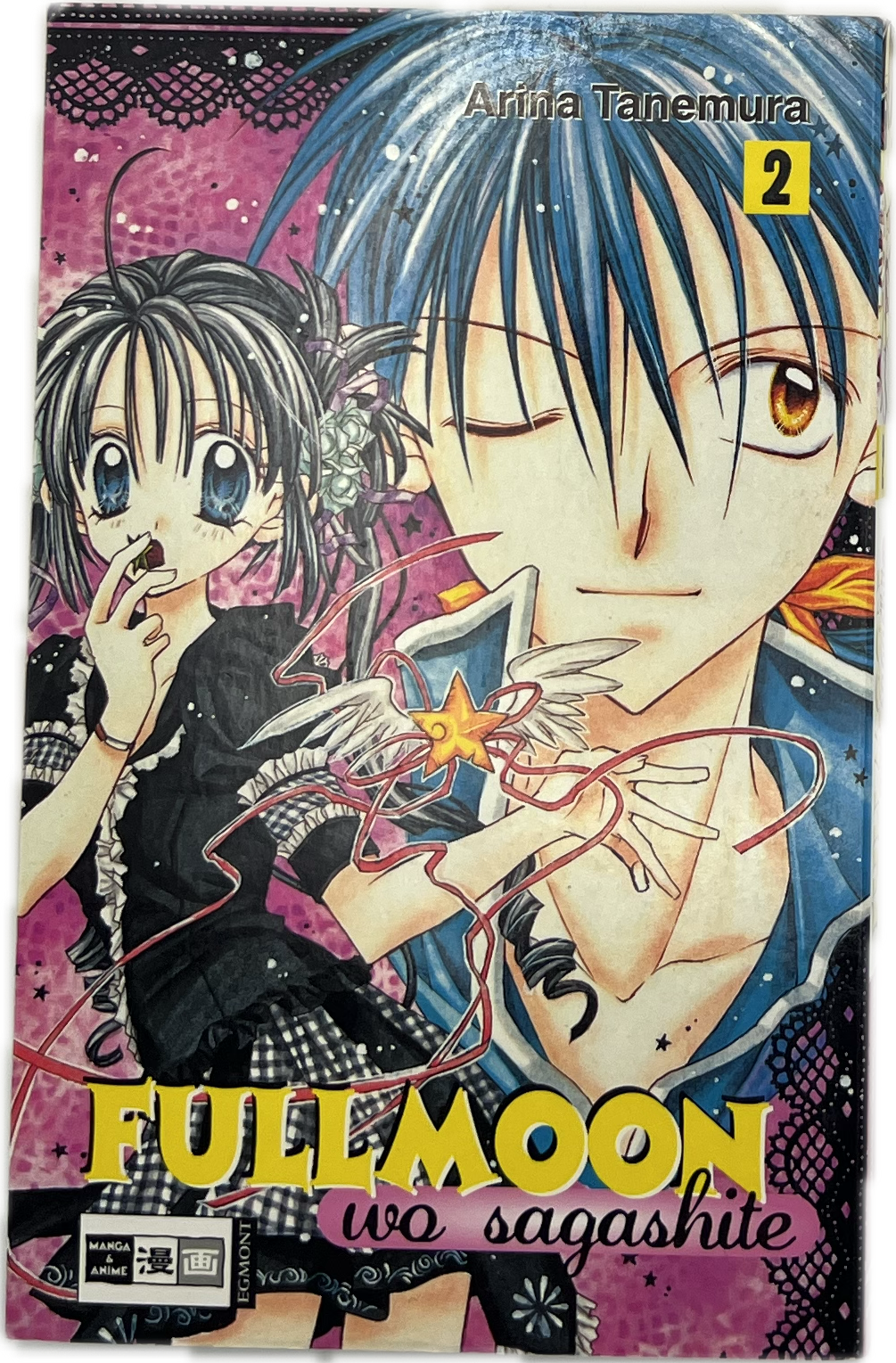 Fullmoon wo sagashita 02