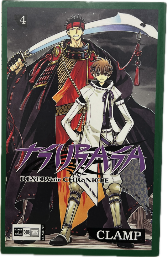Tsubasa - Reservoir Chronicle 04