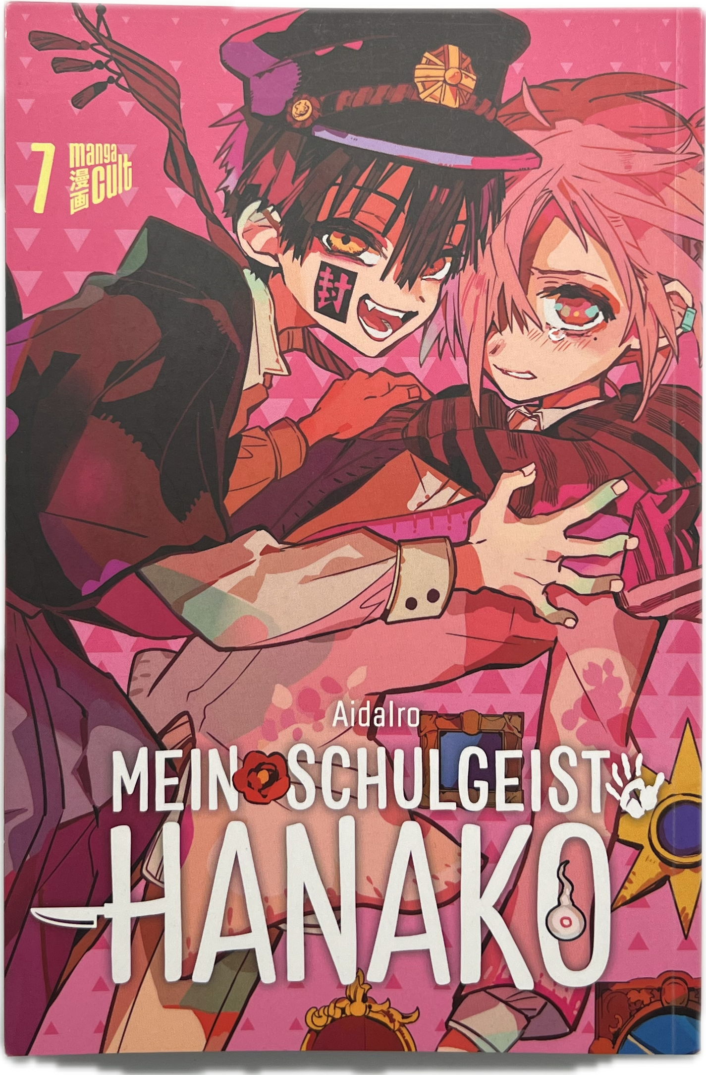 Mein Schulgeist Hanako 7-Manayga