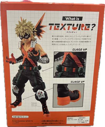Katsuki Bakugo Figur